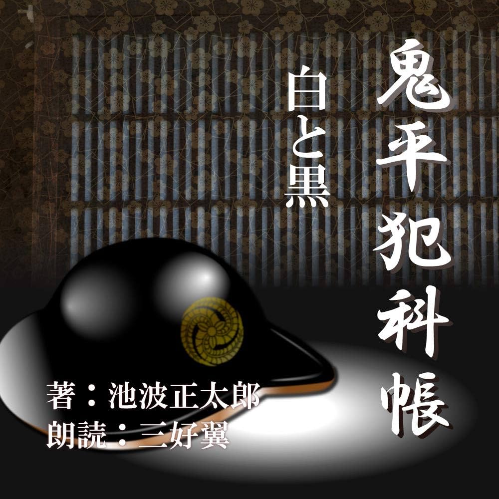 東京書籍　精選国語総合 CD-ROM 朗読CD 3枚組 東京書籍 精選国語総合 CD-ROM 朗読CD 3枚組 精選国語総合 CD-